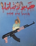 Adib Khalil Posters بوسترات أديب خليل (26)